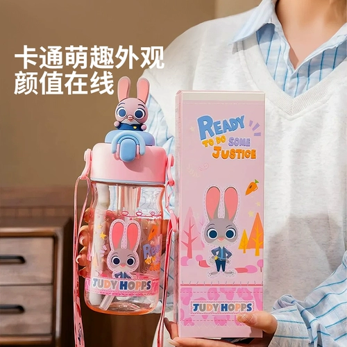 摩登主妇 Zootopia Spray Water Cup Летняя спортивная чашка Детская специальная портативная чашка для похода в школу