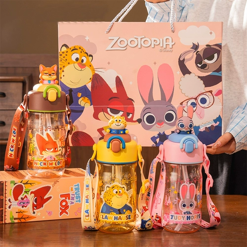 摩登主妇 Zootopia Spray Water Cup Летняя спортивная чашка Детская специальная портативная чашка для похода в школу