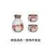 Bà nội trợ hiện đại Phong cách Nhật Bản Mèo Bộ rượu vang Bộ rượu vang trắng Sake Cup Rượu vang Chai rượu vang Glass hộ gia đình - Rượu vang Rượu vang
