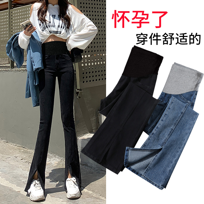 Pregnant woman pants spring and autumn outside wearing thin spring and summer small child surrogacy early broadlegged pants female summer open fork loose long pants spring dress