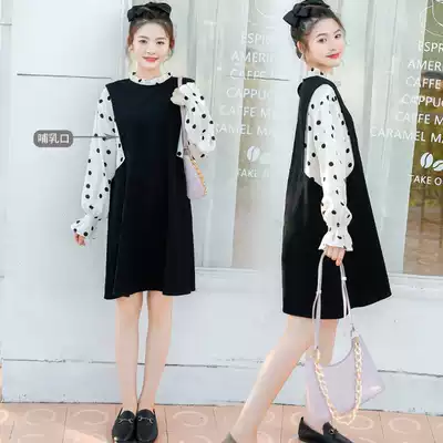 Pregnant women breast feeding dual dress 2020 New out autumn big size long sleeve fashion spring and autumn set