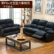 phòng khách sofa kết hợp vải của hạng nhất không gian cabin của ba kích thước vừa và nhỏ đa chức năng điện đôi đi văng Continental - Ghế sô pha