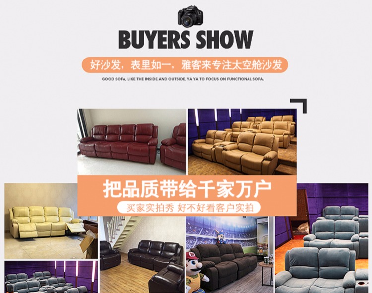phòng khách sofa kết hợp vải của hạng nhất không gian cabin của ba kích thước vừa và nhỏ đa chức năng điện đôi đi văng Continental - Ghế sô pha đôn ghế sofa