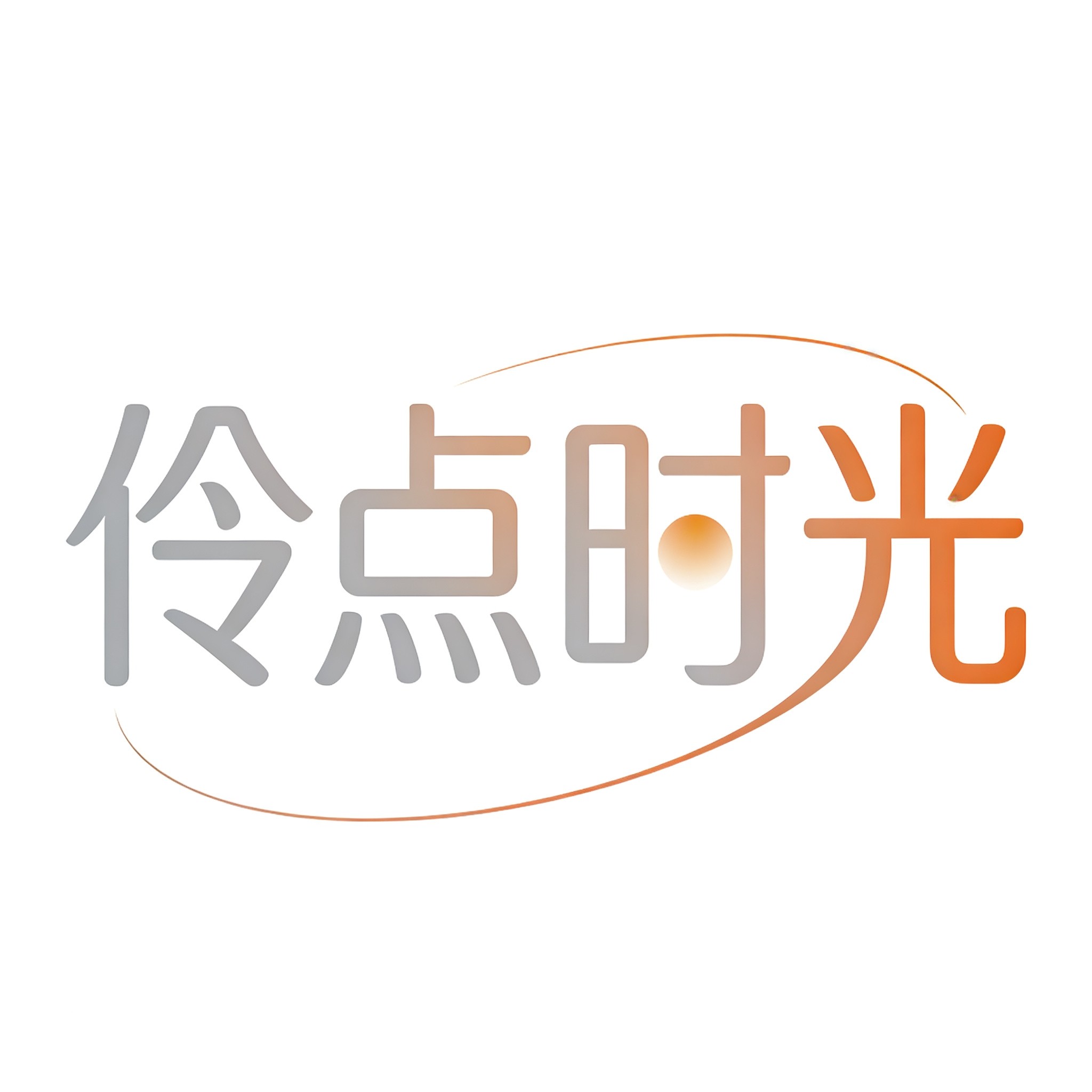 中西餐原料行