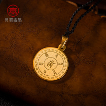 Lingo Living Museum Rain Pagoda Rooney Pendant Pendant Rope Golden Male And Female Car Pendant Titanium Steel Necklace