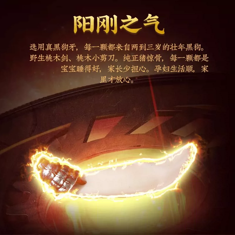 灵机麦玲玲孕妇别针 宝宝吉祥物婴儿安全随身儿童孕妇送礼