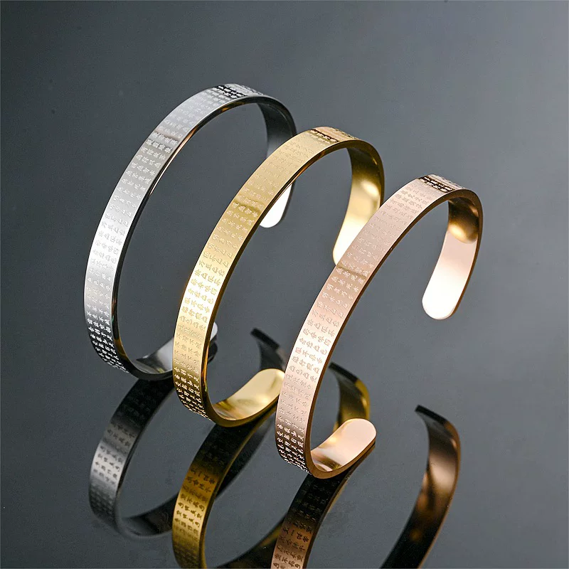 灵机麦玲玲心经钛钢手镯开口大随求陀罗尼心C形活口手镯环