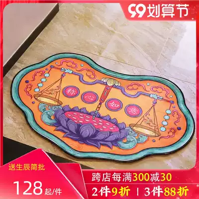 Lingki Life Hall is comfortable with the mat easy to clean the kitchen absorbent carpet bedroom living room home entrance