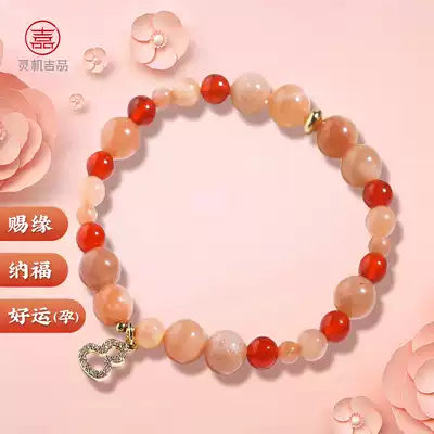 Lingki life hall red day agate hand female Sun Stone help gourd pregnant woman hand string pregnancy jewelry Mai Lingling