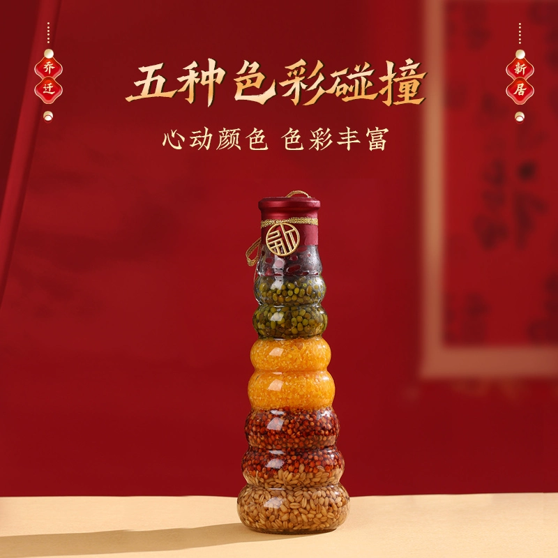 灵机麦玲玲五谷丰登摆件2026马年新房入伙吉祥物办公室乔迁送礼【五谷丰登瓶】