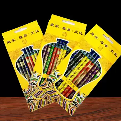 Chinese style Forbidden City Cultural Created Souvenir Pencil Beijing Special Tourism Souvenirs Study Abroad Gifts