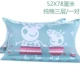 Dài dày bông gối khăn gối cô gái nữ hoàng quý ngủ tăng mở rộng vài Bedding - Khăn gối Ý tưởng từ khóa