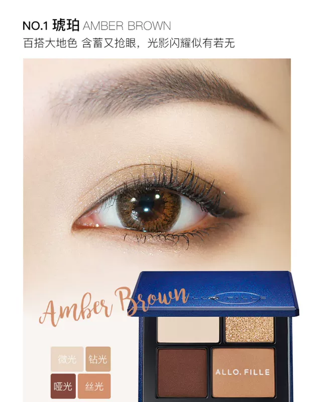 AlloFille Ao Ruofei Bảng phấn mắt Lithium Glow Dream Hoa oải hương màu hồng nhạt Tím Pearlescent Matte Bốn màu - Bóng mắt