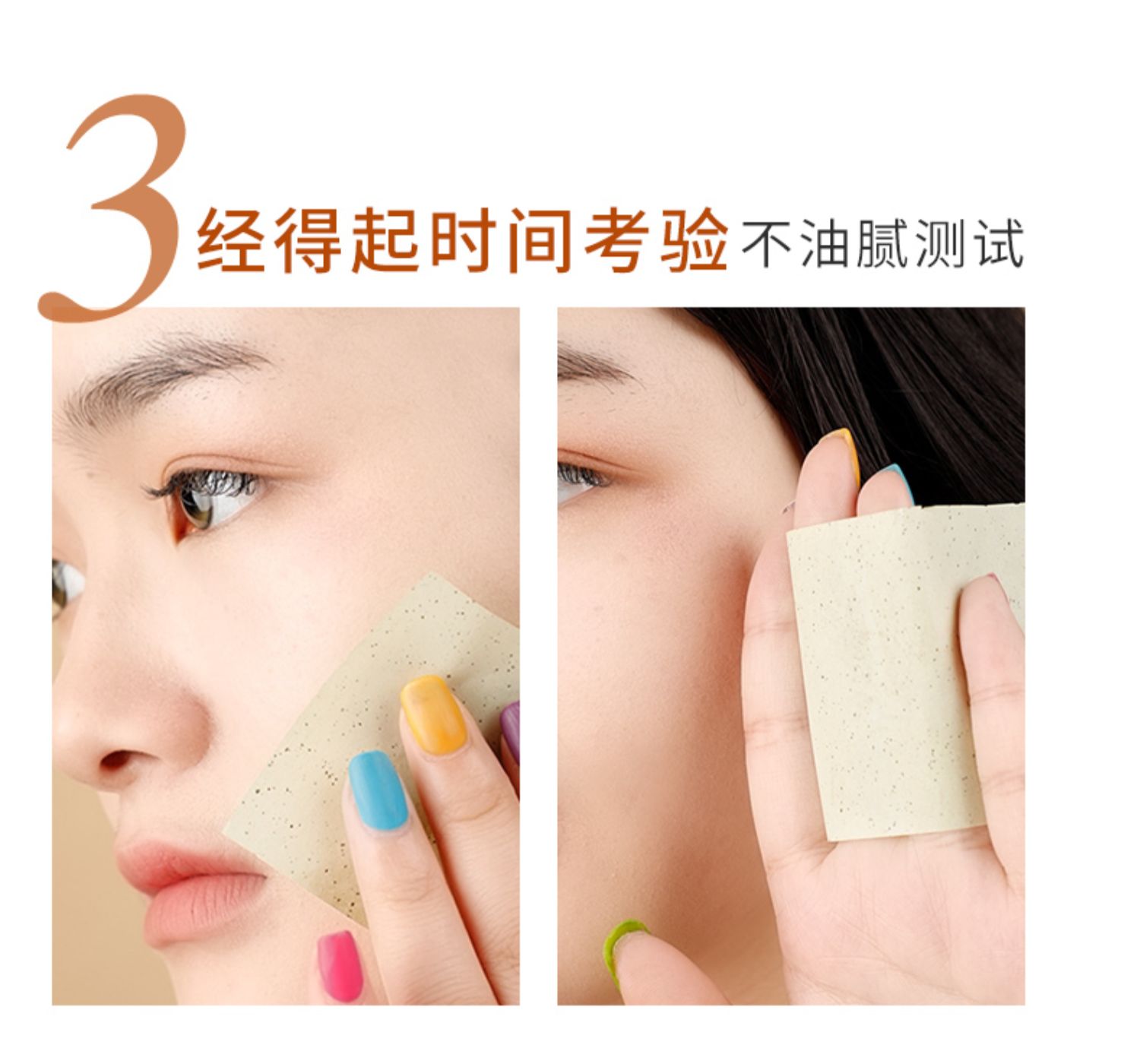 Inp nhung cơ lỏng chất lỏng kéo dài kiểm soát dầu che giấu hydrat nữ sinh mùa hè giá rẻ - Nền tảng chất lỏng / Stick Foundation phấn nước essance