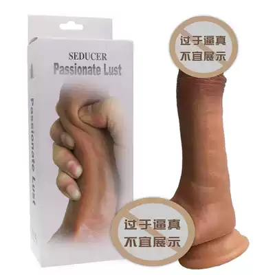 Female sex utensils super soft penis dildo oversized thick stallion Big Chicken put chicken self-defense comfort device female products