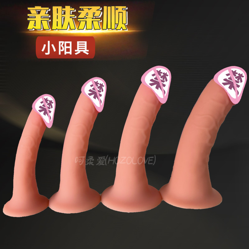 lily sex doll The 29 Best Sex Toys for Women in 2025, According to Reviews
