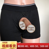 Dildo wearable dildo female super soft silicone les sex supplies fun lesbian wearable dildo panties