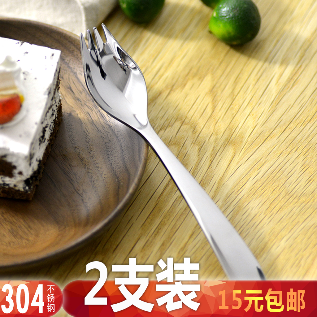 Delight Poetry 304 Stainless Steel Child Fork Spoon Integrated Cake Spoon Noodle Salad Spoon Fork Dual-use Fruit Fork Spoon
