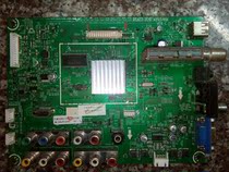 Hisense TLM32E01 motherboard: RSAG7 820 4293 25L3206E program data
