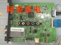 Samsung UA40F5000HJ motherboard BN41-02090 IC901 25Q128 program data