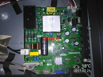 Pioneer LED-40B550 TP VST69D PB802 TSU69ZR-ST 25Q32 Program data