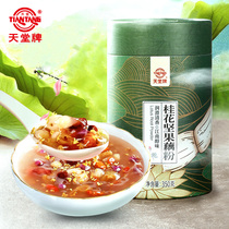 Heaven Signs Osmanthus Nuts Lotus Root Powder Nuts Lotus Root Powder Spoon Nutrition Breakfast Hangzhou Terprenics Food Convenience Instant Food