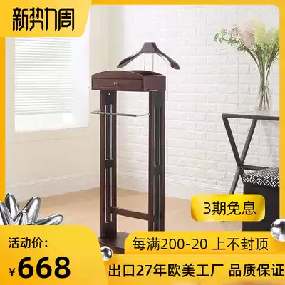 Ruizhen home bedroom solid wood floor-to-ceiling suit rack Coat rack hanger Clothes rack Floor-to-ceiling hanger clothes rack