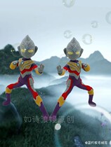 Lanyuejia woolen flower Ultraman material bag (without crochet hooks) (can be crochet 2 pieces) Novices take care