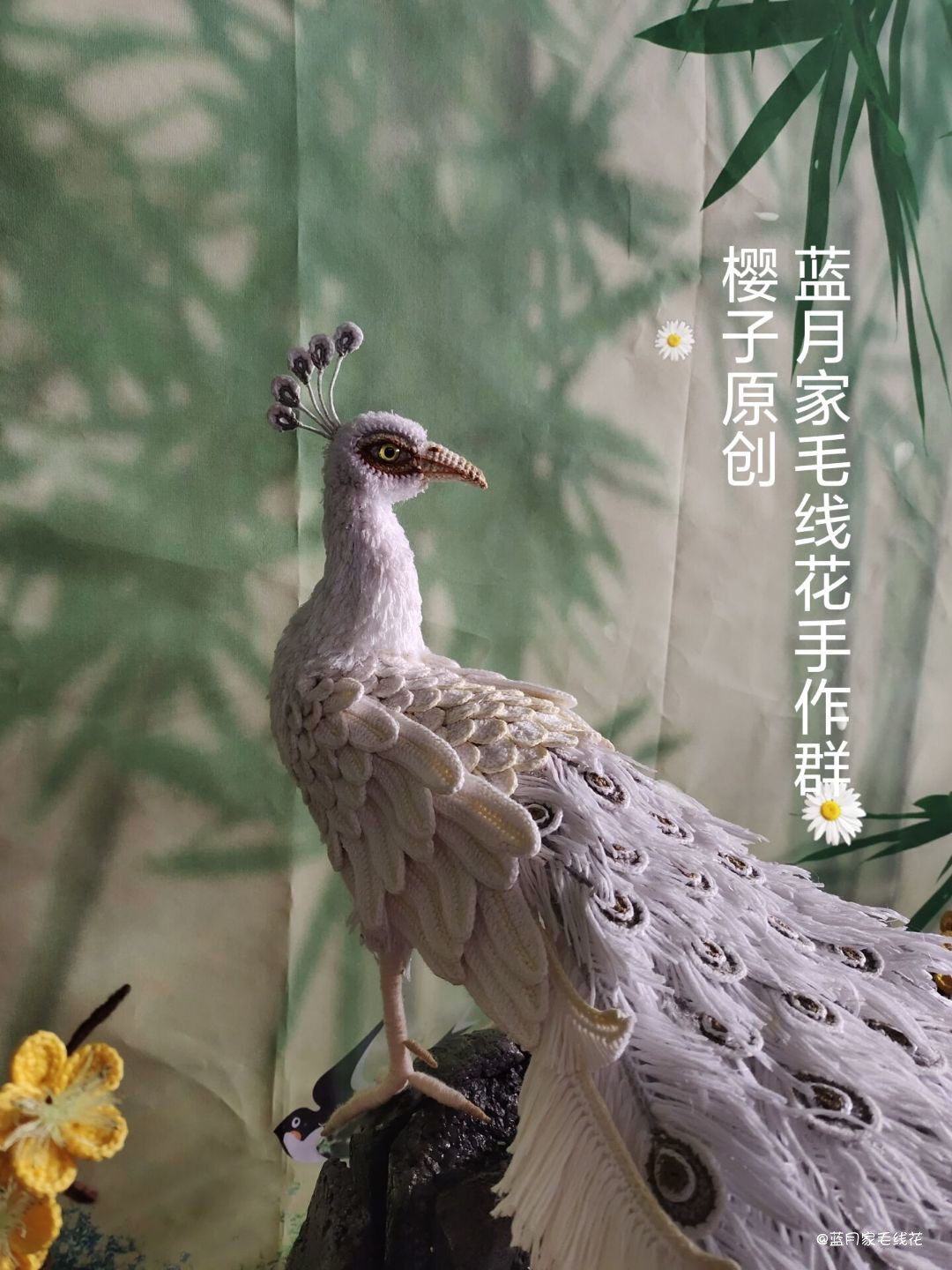 Blue Moon Hair Flower 2022 New White Green Peacock Wiring and Adapting Material (Excluding Tutorials) (Newcomers)