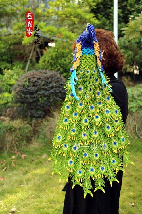 Blue Moon Peacock wiring link