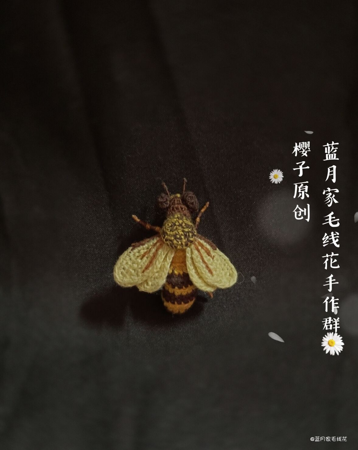 Blue Moon Blue Flower Bee Link (excluding video graphics required additional purchase)