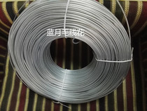 Blue Moon family wool flower hat styling strip Glue-coated wire doll styling strip