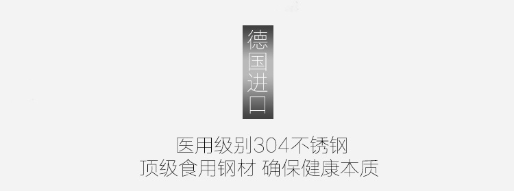  05汤锅1121-04.jpg