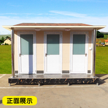 Environmental protection manufacturers customize outdoor high-end mobile toilets