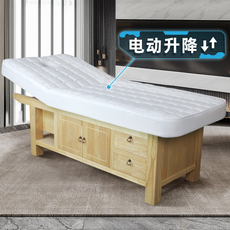Solid wood beauty beds high-end beauty salon beds with bed folding household physiotherapy bed spa latex