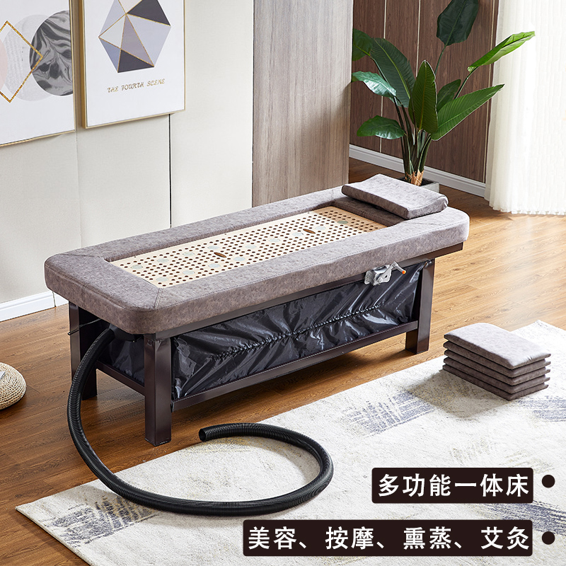 Bianstone moxibustion bed automatic home physiotherapy Chinese medicine steam beauty salon dedicated whole body detoxification sweat fumigation bed