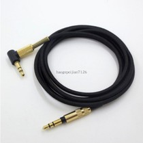 3 5MM male-to-male DIY Sony Sony mdr-10r 1A XB950 Z1000 silver earphone