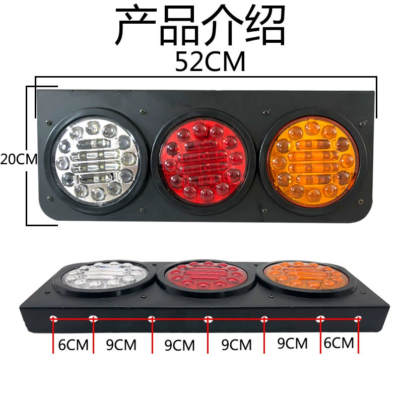 đô đèn xe hơi CIMC trailer phía sau đèn hậu 24V lớn ba ống kính 5 inch ống kính tròn Đèn phanh nhấp nháy đèn lùi cụm đèn hậu kiếng xe kiểu đèn pha led ô tô 