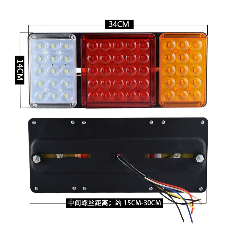 Cụm đèn hậu xe tải lớn 24v nông nghiệp siêu sáng led trợ sáng phanh đa năng 12v sơ mi rơ moóc xe Dongfeng đèn led nội thất ô tô gương chiếu hậu ô tô