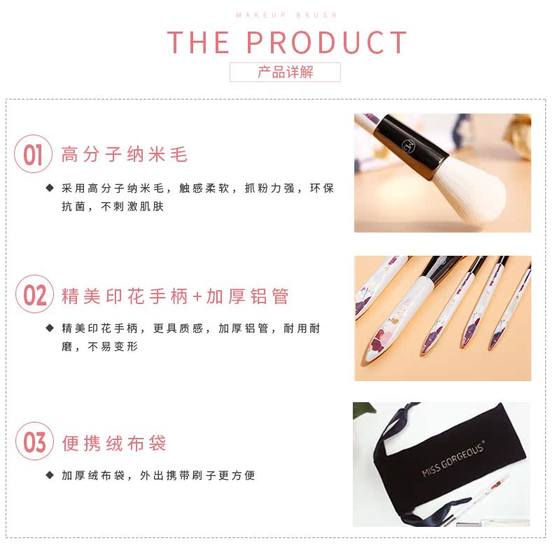 Miss Makeup Makeup Brush Brush Makeup Set Eye Shadow Brush Full Makeup Beauty Makeup Tool - Các công cụ làm đẹp khác dao tỉa lông mày