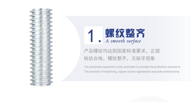 Phôi vít đầu vít xoắn tay m5m6m8 đầu nhựa tay bánh xe sáu sao kết hợp nhả nhanh - Chốt ốc vít