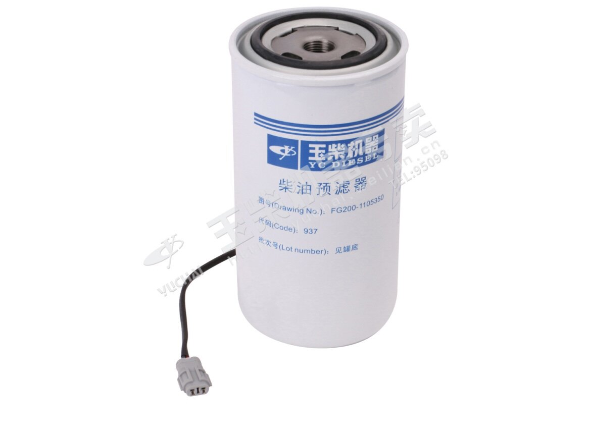Original Yuchai YC4F diesel filter FG200-1105350 country three-four-five oil-water separator pre-filter
