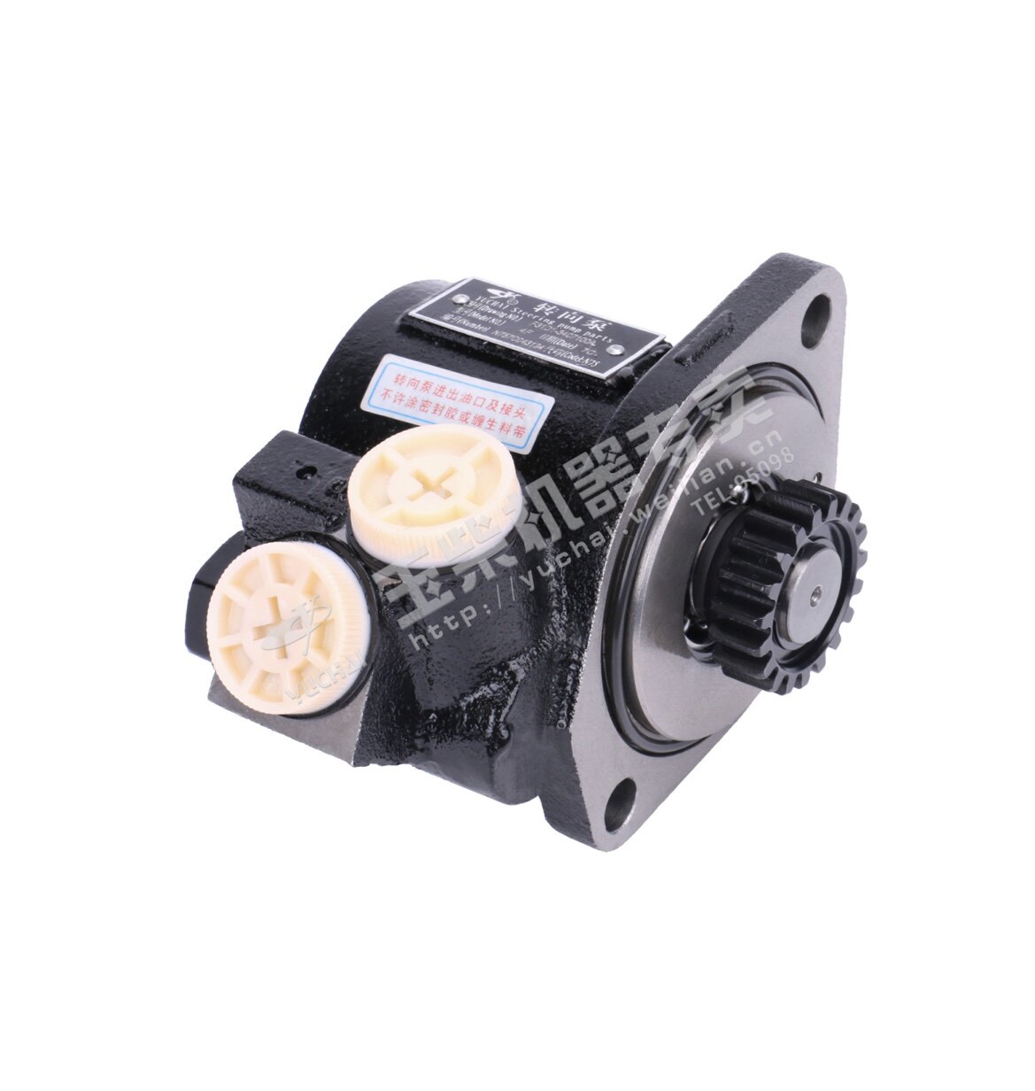 Original plant Yuchai F31D1-3407100A steering pump hydraulic direction boost pump YC4F Jin Longyu Tongzhong Haig