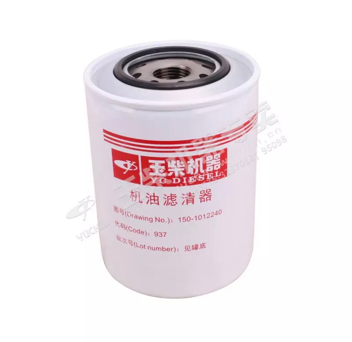Original plant YC4D Yuchai 4108 oil filter core machine 150-1012240 wagon bus construction machinery JX1011