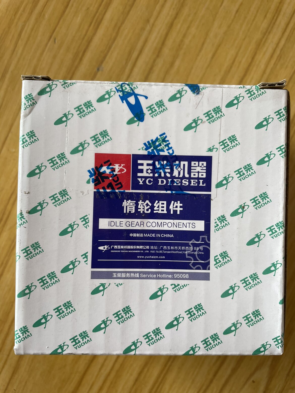 Jade Chai J020A-1002460 multi-wedge with idle wheel components