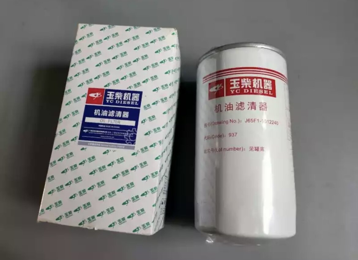 Original Yuchai YC6J EFI 6105 engine oil filter J65F1-1012240 filter van