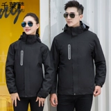 Зимняя куртка для работы, ветрозащитный водонепроницаемый пуховик, рабочая одежда, делается под заказ