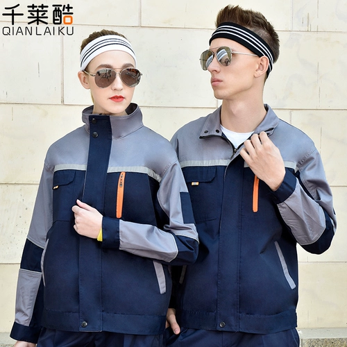 Хлопковый осенний износостойкий комбинезон, делается под заказ