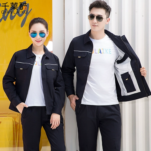 Мужская одежда Пятилетняя магазин восьми размеров мужская одежда высокого класса.