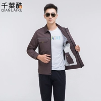 Чистый хлопок - кофейный топ